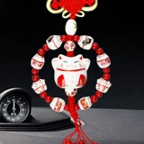 Подвеска для машины, украшение, зеркало заднего вида, защитный амулет, на удачу