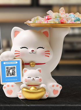 亮彩树脂中式招财猫摆件装饰摆件
