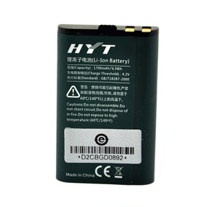 HYT 好易通 海能达对讲机TC-320电池 1700mAh BL1715电池TC320