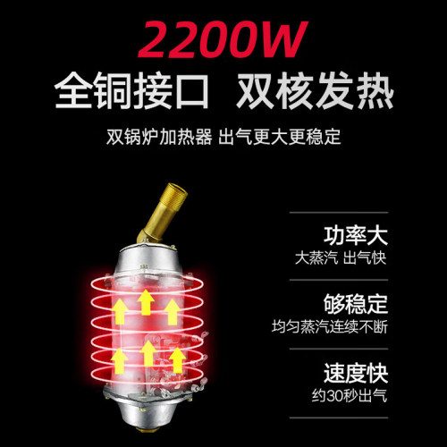 捷挺蒸汽挂烫机商用服装店熨烫衣服专用立式家用大功率熨斗熨烫机 - 图0