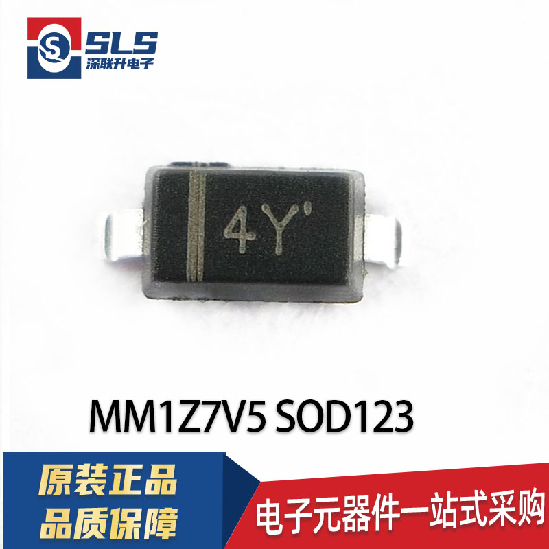 MM1Z6V2/6V8/7V5/8V2丝印4R/4X/4Y/4Z贴片SOD-123 0.5W稳压二极管-图0