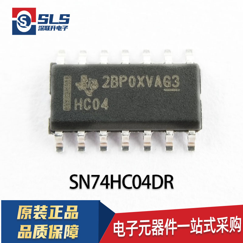 原装全新74HC SN74HC00/02/03/04/08/10/11/14/32/74 D DR SOP14-图1