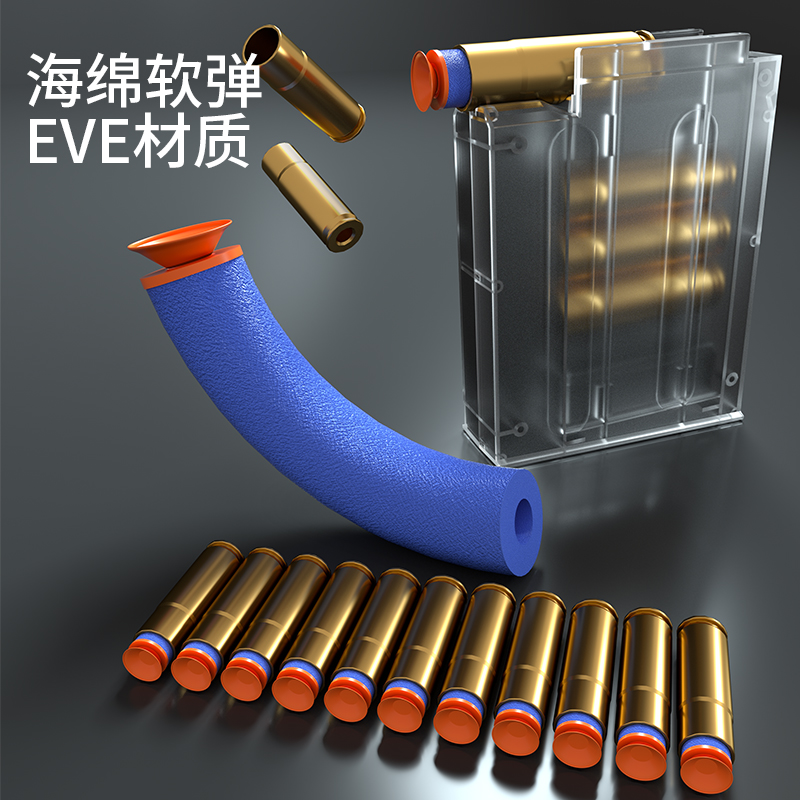 m24拉栓抛壳枪可发射98k克狙击7软弹枪真awm抢儿童男孩手枪玩具 - 图2