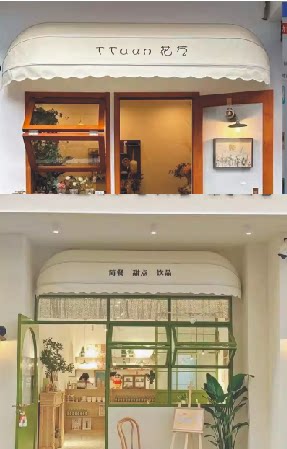 门头雨棚  定做遮阳棚法式遮阳蓬西瓜棚圆蓬冬瓜篷装饰雨蓬梯形篷 - 图1