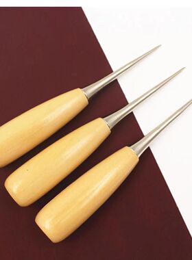 扩孔实心锥子针不锈钢大号木柄粗老式打孔手工修鞋diy皮革工具扎