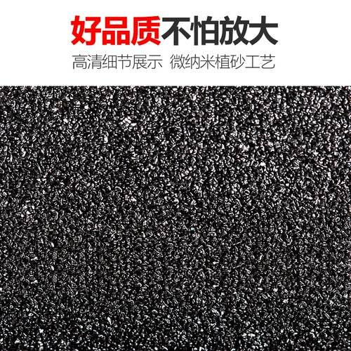 [Немецкие воины] полировка песчаника, полировка зеркало Венван