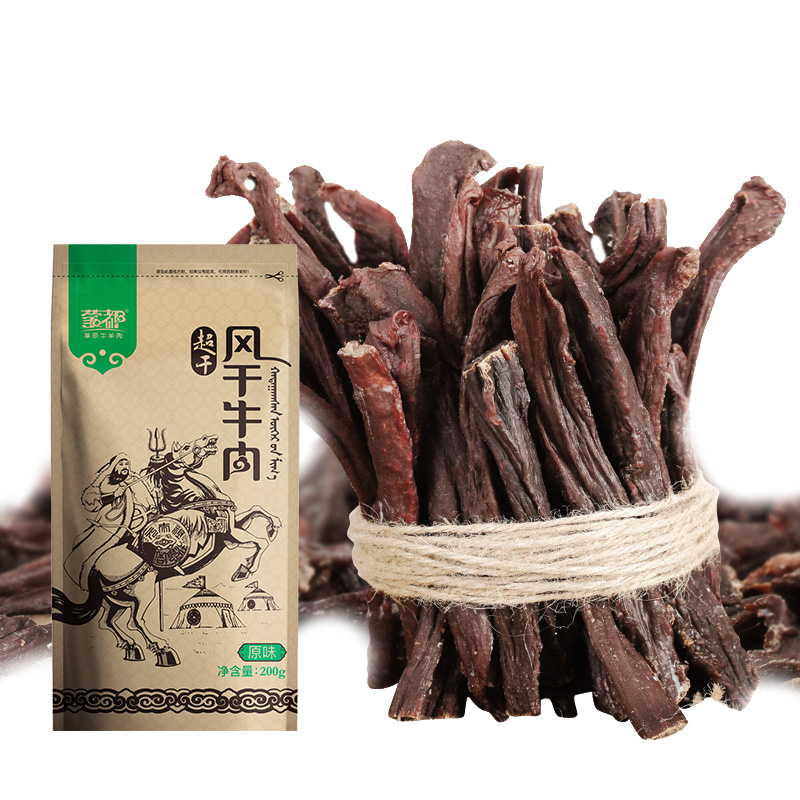 蒙都旗舰店蒙都风干牛肉干小零食特硬小包装超干风味手撕健身牛肉干零食3