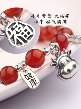 天然玛瑙手链泰银复古女