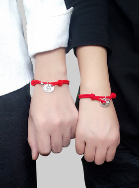 纯银复古编织本命年礼物红手绳