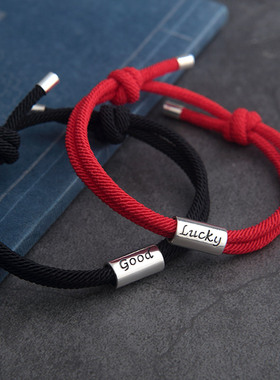 男女纯银粗红绳手链双层设计