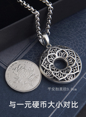 S925纯银复古泰银平安扣男女项链潮男吊坠高级礼物银饰品情侣链