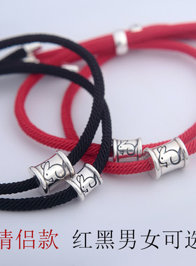 男女情侣通体纯银情侣个性定制