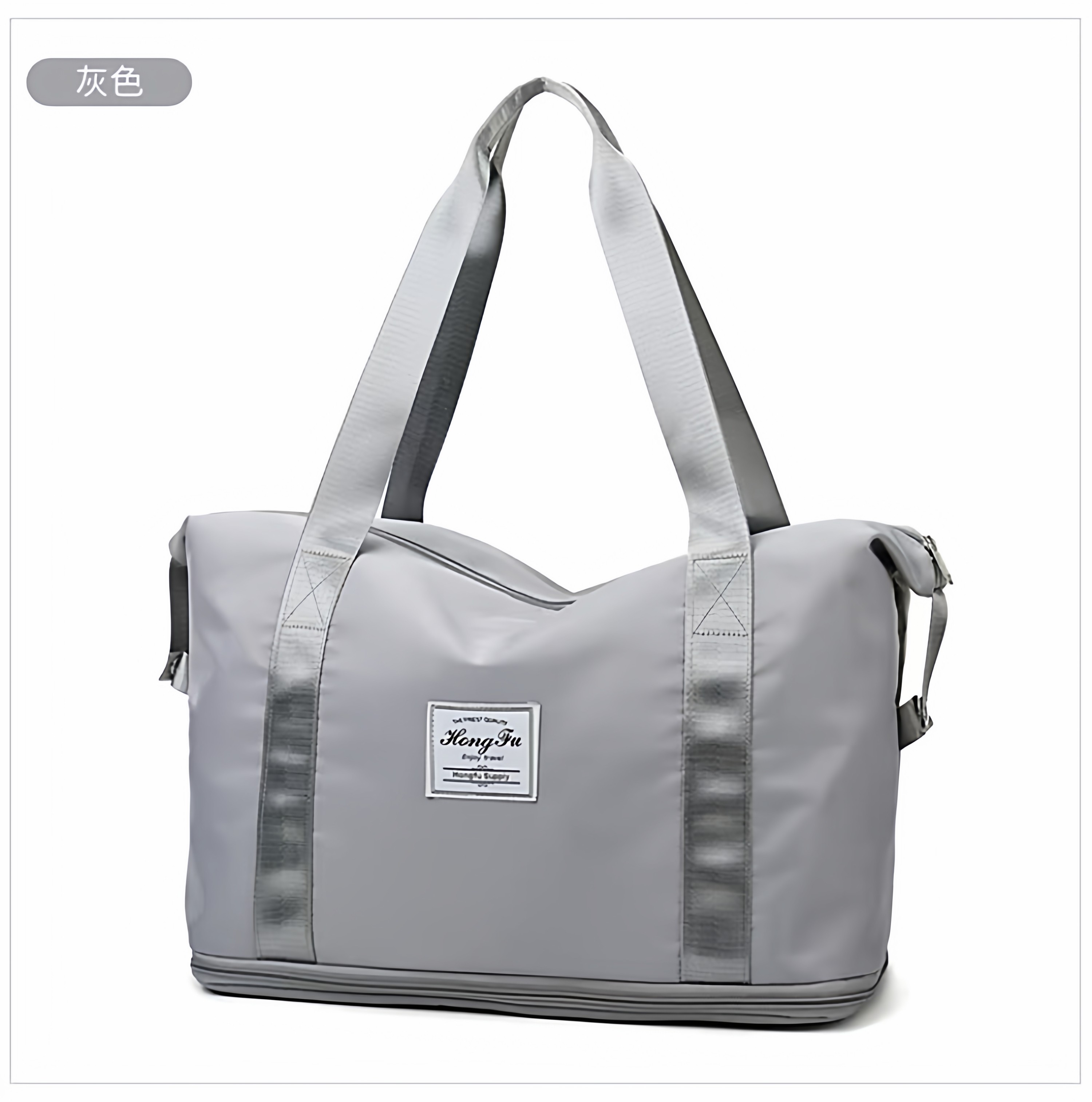 大容量旅行袋学生手提行李袋轻便防水健身包男女通用短途出差包,淘宝优惠券,粉丝福利购,淘宝优惠卷