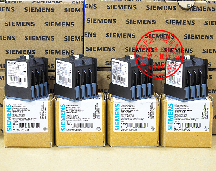 正品西门子GA接触器辅助3RH2911触头触点2HA11-2FA22-2HA31-2HA12-图2