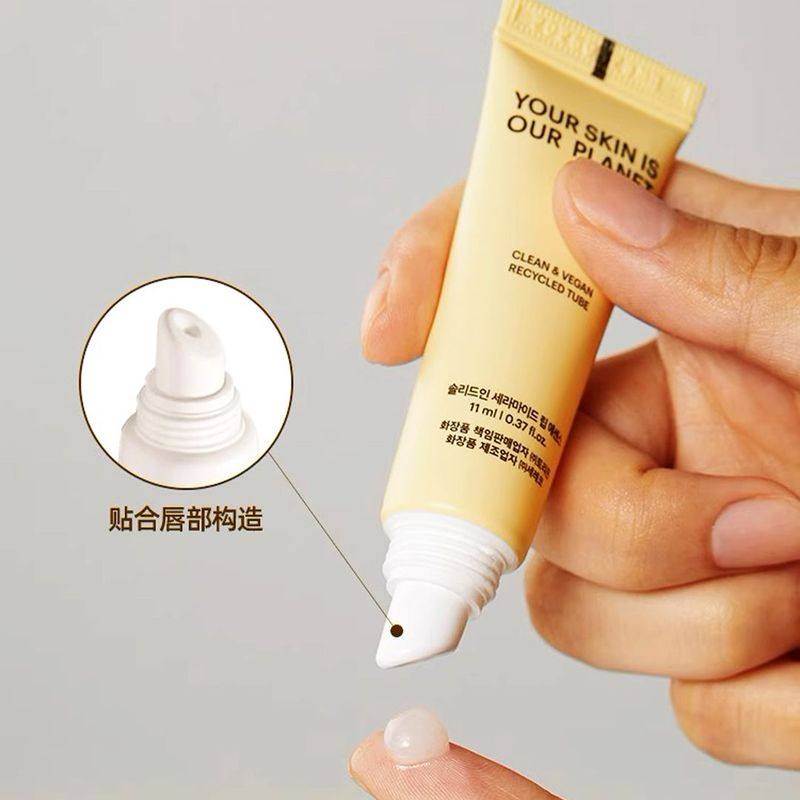 韩国桃瑞丹润唇膏唇部精华唇膜唇部护理保湿滋润淡化唇纹男女儿童,淘宝优惠券,粉丝福利购,淘宝优惠卷