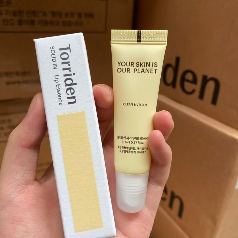 韩国桃瑞丹润唇膏唇部精华唇膜唇部护理保湿滋润淡化唇纹男女儿童,淘宝优惠券,粉丝福利购,淘宝优惠卷