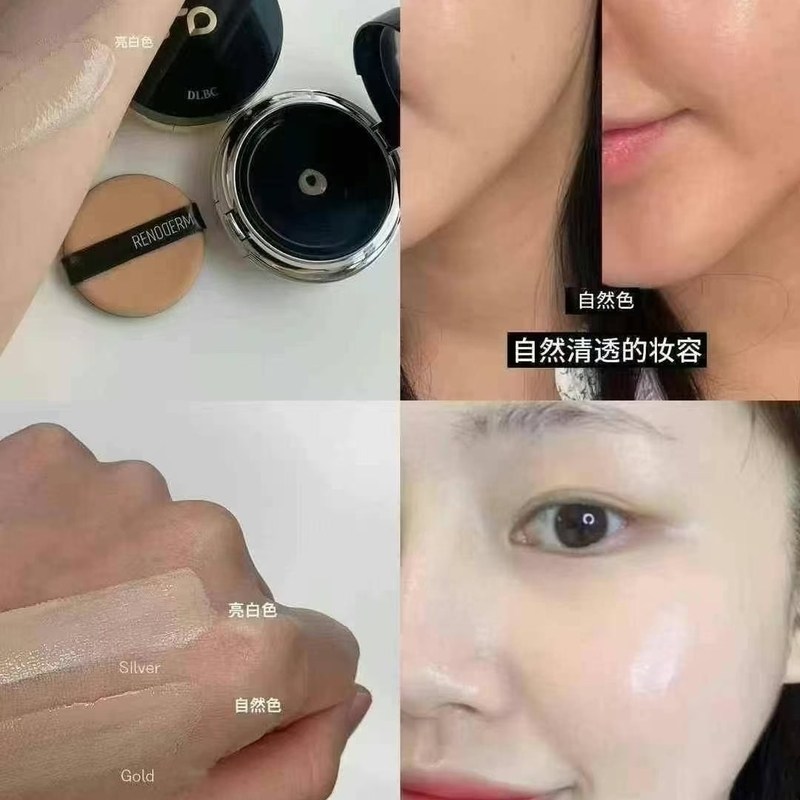 韩国RD气垫bb霜RenoDerm再生无菌水光肌提亮遮瑕保湿水润粉底液膏,淘宝优惠券,粉丝福利购,淘宝优惠卷
