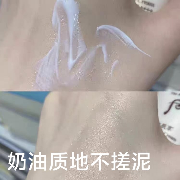 后韩国拱辰享清爽防晒霜防紫外线晒修复防晒乳不油腻,淘宝优惠券,粉丝福利购,淘宝优惠卷