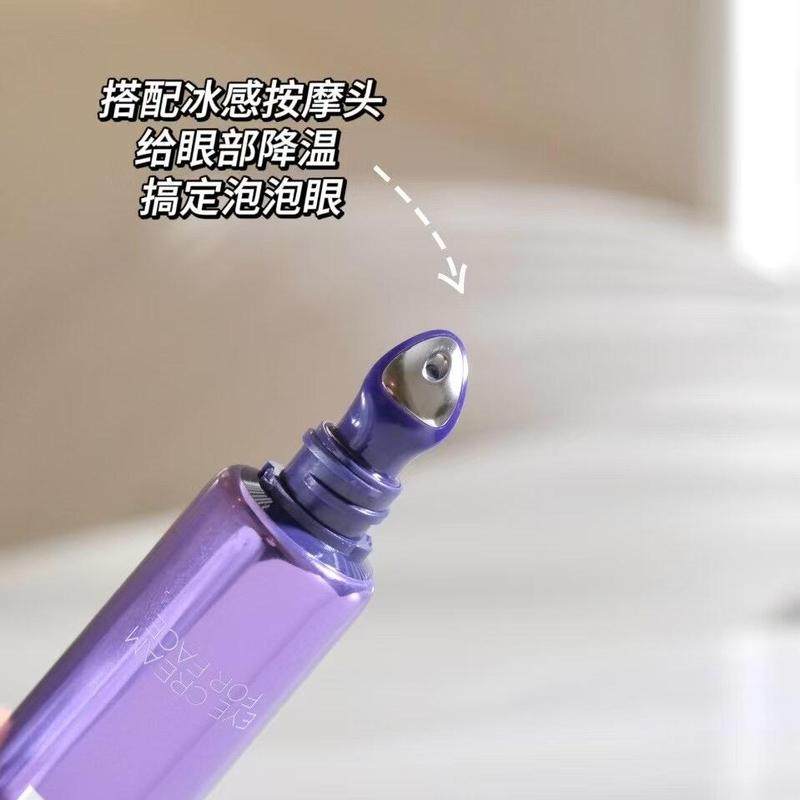 欧莱雅紫熨斗眼霜第二代第三代30ml淡黑眼圈淡纹紧致滋润按摩头,淘宝优惠券,粉丝福利购,淘宝优惠卷