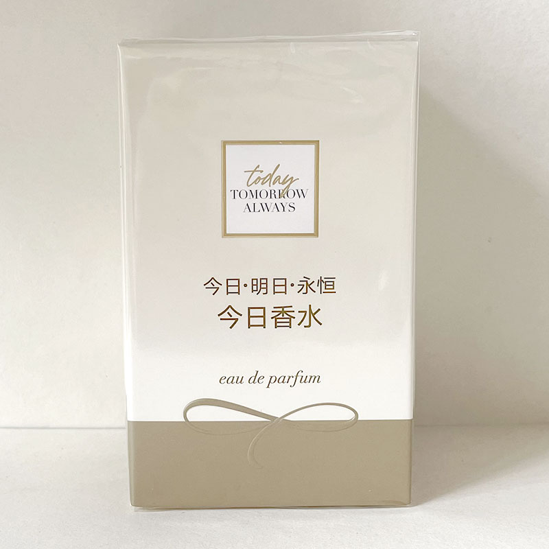 国内正品雅芳今日香水50ml*2瓶含小苍兰调留香持久淡雅女士喷雾型