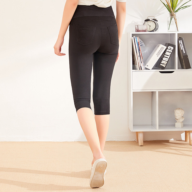 孕之彩孕妇裤夏季薄款新款孕妇修身高腰潮时尚休闲外穿七分裤,淘宝优惠券,粉丝福利购,淘宝优惠卷
