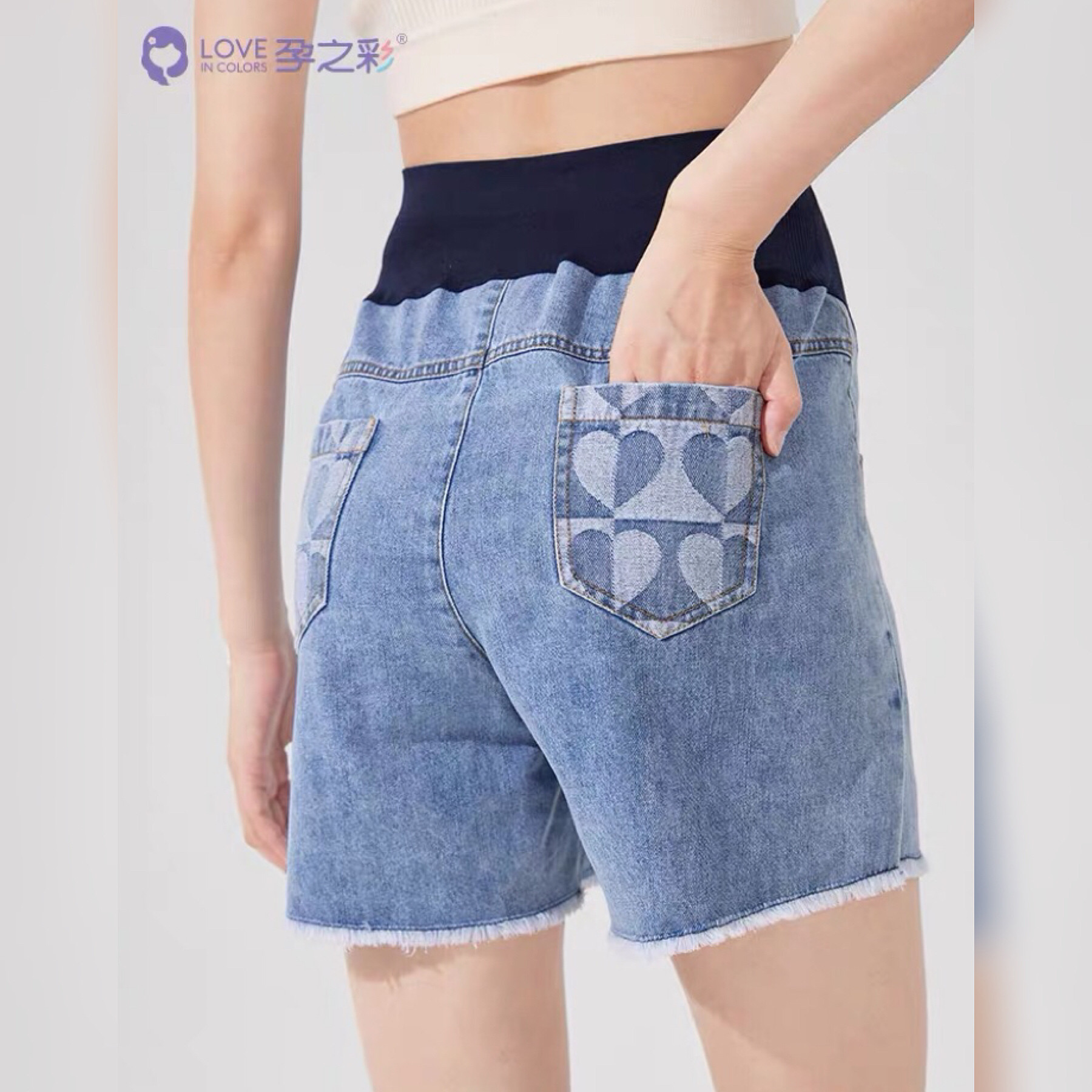 孕之彩夏装薄款毛边短裤无痕高腰托腹牛仔裤孕妇裤,淘宝优惠券,粉丝福利购,淘宝优惠卷