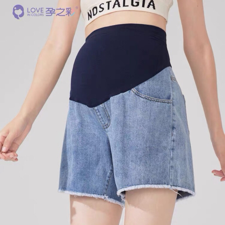 孕之彩夏装薄款毛边短裤无痕高腰托腹牛仔裤孕妇裤,淘宝优惠券,粉丝福利购,淘宝优惠卷