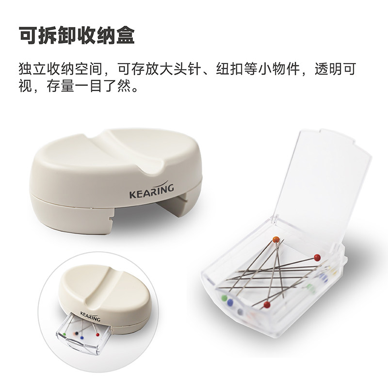 科灵吸针器十字绣针吸磁铁盒针扎针插包手缝针珠针收纳盒插针布球,淘宝优惠券,粉丝福利购,淘宝优惠卷