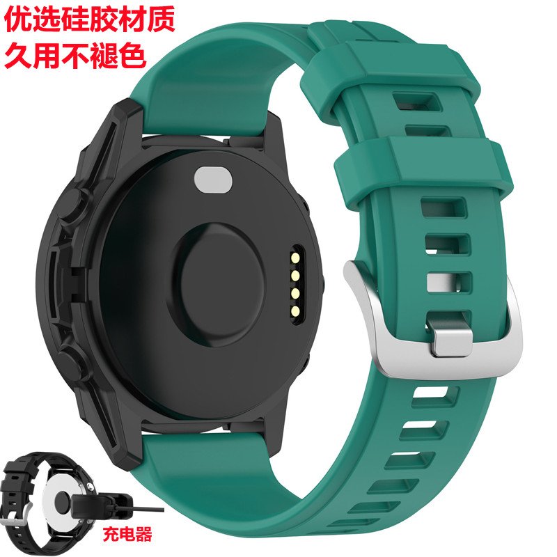 适用GarminMK3i 2i佳明Descent G1手表充电器MK32保护壳硅胶表带-图0