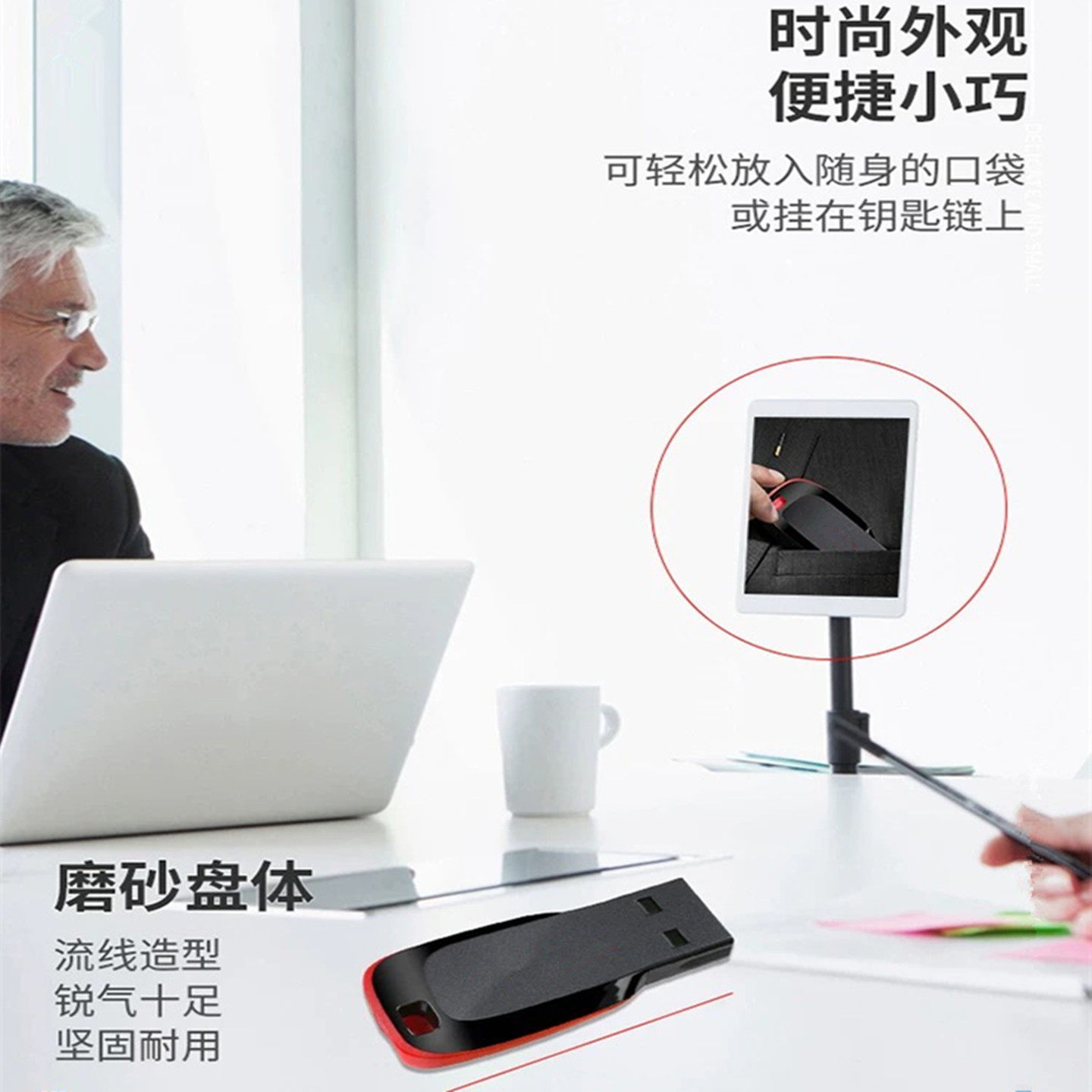 图3