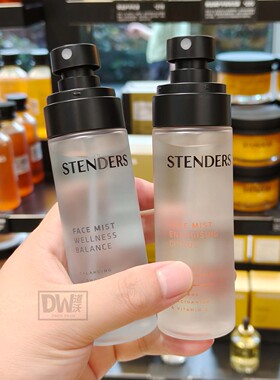 施丹兰净透玻尿酸补水保湿喷雾