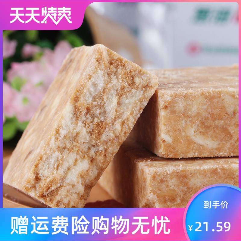 苏岭村旗舰店上海冠生园压缩饼干多口味118g15袋户外代餐饱腹零食散装干粮即食0