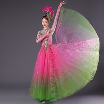 Masterpiece Grand Pendulum Skirt Hire modern dance Opening dance Grand Pendulum Skirt Dance Suit Long style Dress Rehearsal