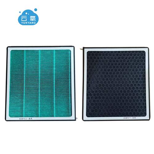 适配威马EX5/Z/EX6/Plus/PRO空调滤芯W6清器网格n95活性炭防PM2.5 - 图1