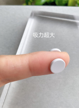 粉色系现货耐高温玻璃片日本制