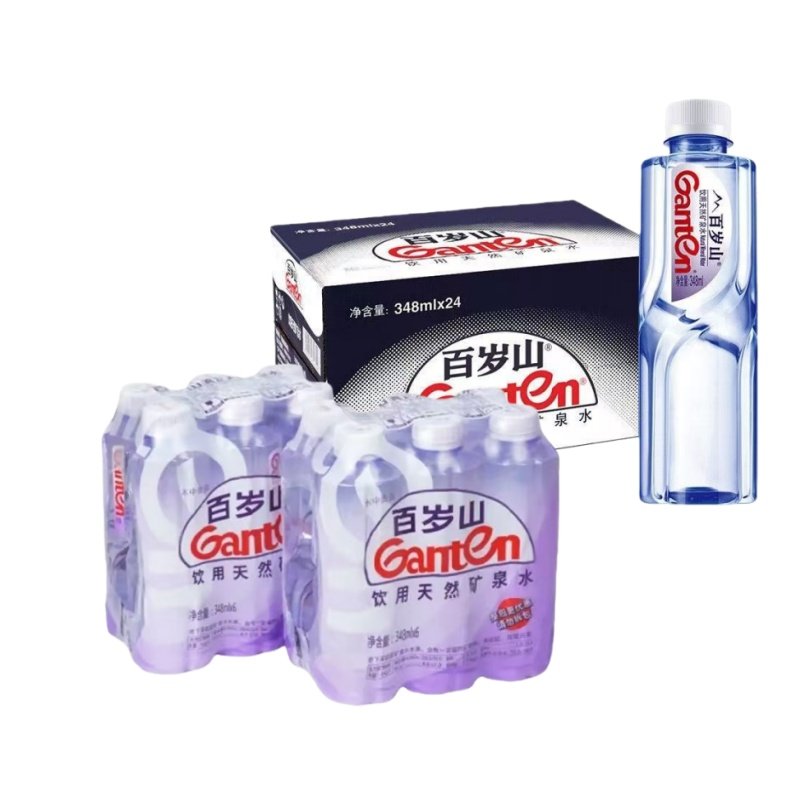 健康饮水百岁山饮用天然矿泉水348ml小瓶装车载出游旅游煮茶用水,淘宝优惠券,粉丝福利购,淘宝优惠卷