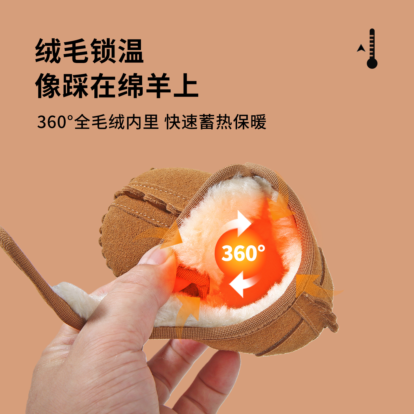 粉元素新款小恐龙1岁男女宝宝加绒学步鞋6到12个月婴儿一阶段棉鞋 - 图2