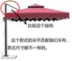 PU coated sunshade and rainproof umbrella top cloth