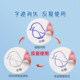 Children's Groove Pen Control Painting Book Kindergarten Pen Control Training Copybook Simple Drawing Practice Copybook Beginner's Drawing Book