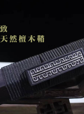刀剑汉剑龙泉宝剑花纹钢唐剑