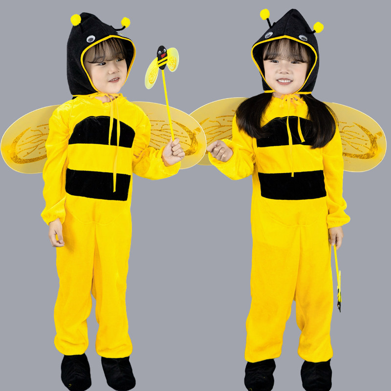 可爱蜜蜂演出服儿童连体表演服男女童可爱卡通幼儿园舞台舞蹈服装,淘宝优惠券,粉丝福利购,淘宝优惠卷