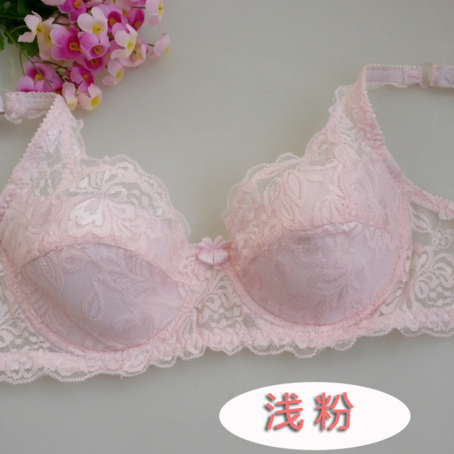 3 pieces of free shipping Xia ultra -thin breathable sexy comfortable lace gathered 7590B cup full cup full cup women's underwear thin bra