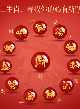 本命年红绳手链女属马鼠