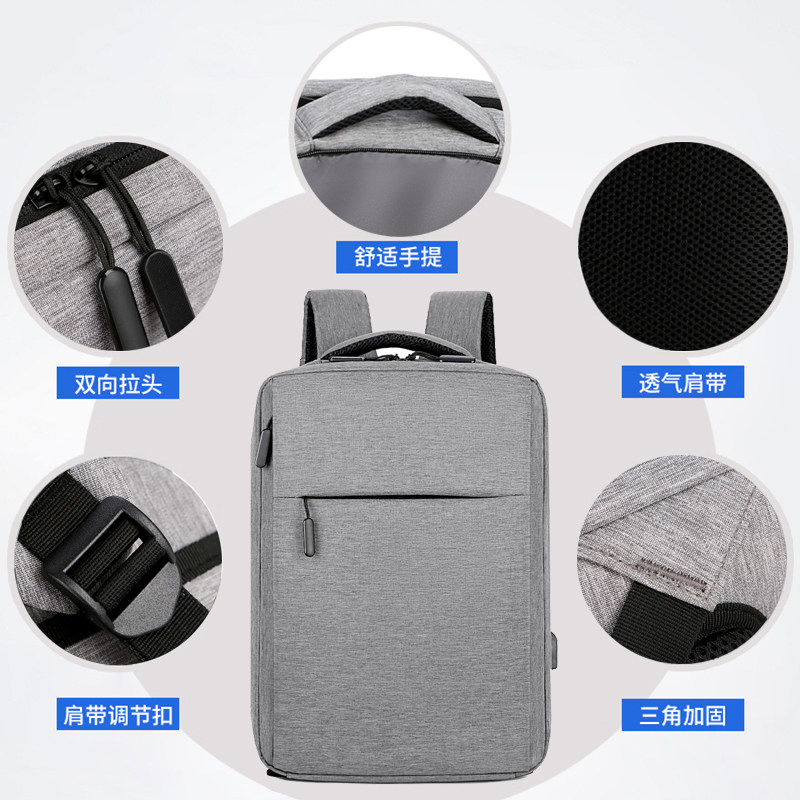 男士旅行休闲潮流防水运动款电脑包 普客双肩背包