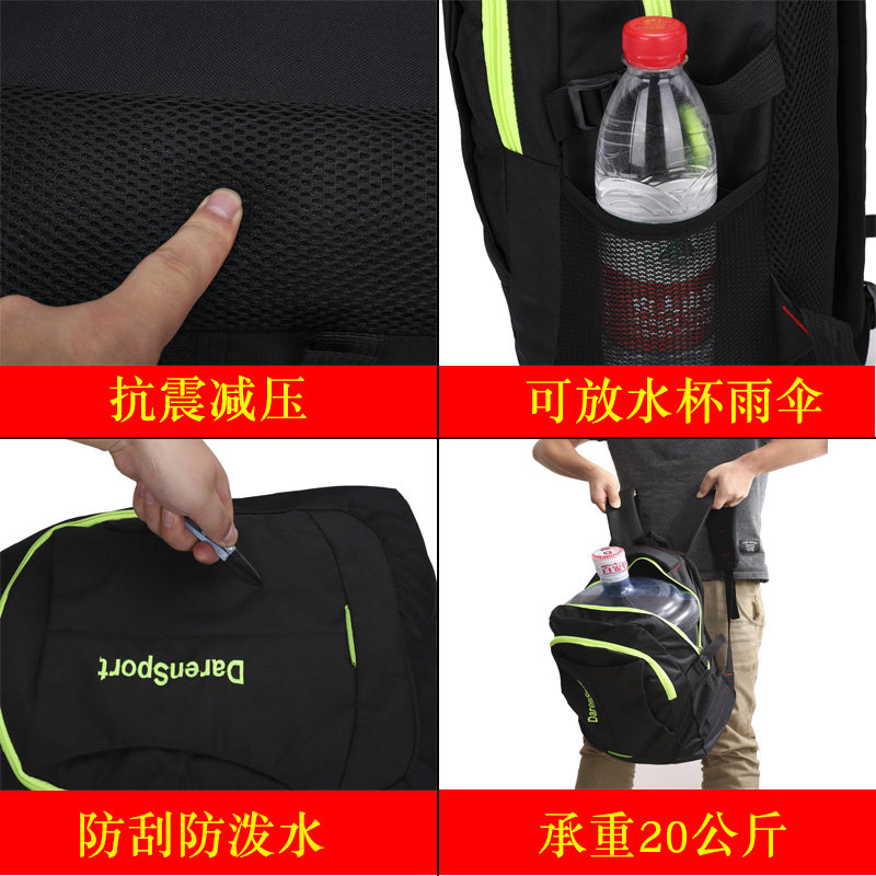 户外大容量轻便旅行徒步男士电脑包 普客双肩背包