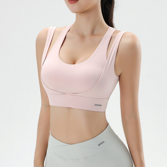 Asba shockproof push-up sports bra for women