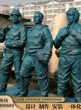 空军人纪念性大型的室内装饰雕塑像定制景观园林现代解放军艺术品