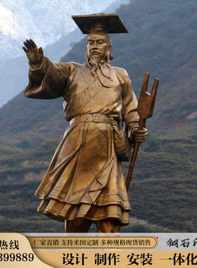 玻璃钢大型公园景观人物雕塑