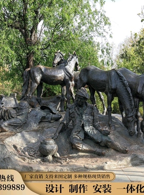 文化主题商业街落地摆件人物雕塑