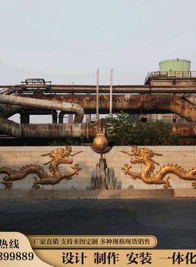中国传统龙的造型雕塑像大型动物雕像定制景观园林户外广场铸铜雕